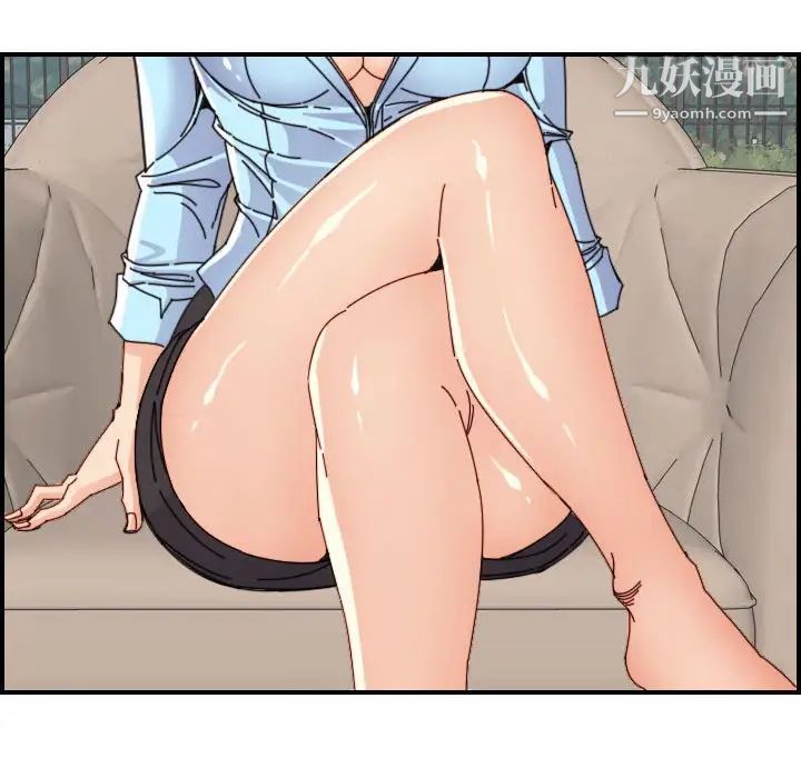 妈妈是女大学生第65话