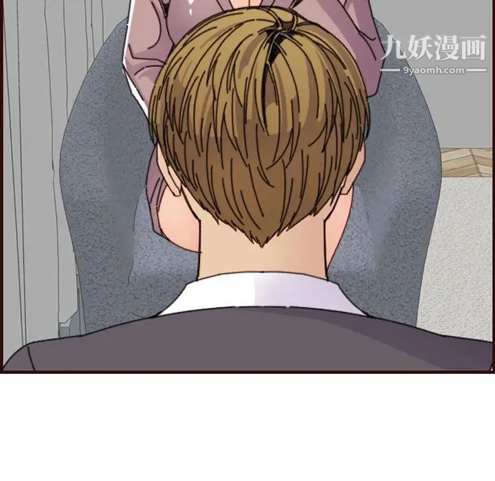 妈妈是女大学生第65话