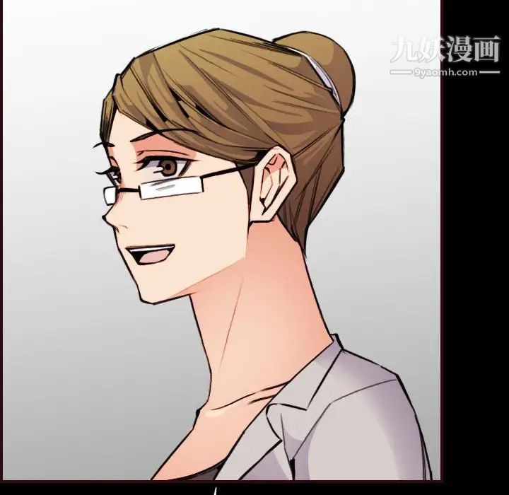 妈妈是女大学生第65话