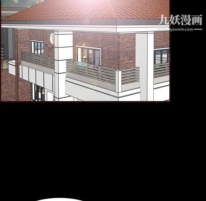 妈妈是女大学生第65话