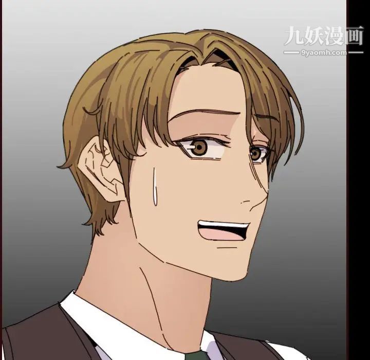 妈妈是女大学生第65话