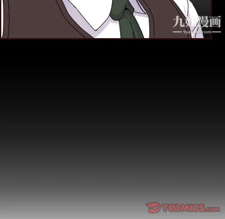 妈妈是女大学生第65话