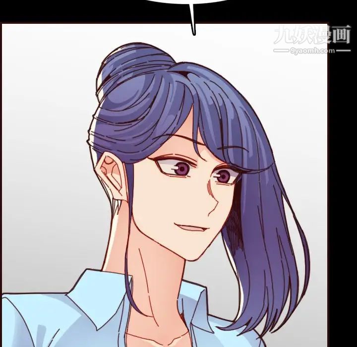 妈妈是女大学生第66话