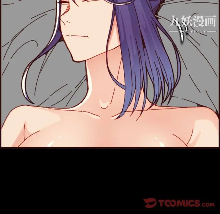 妈妈是女大学生第66话