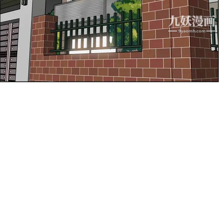 妈妈是女大学生第67话