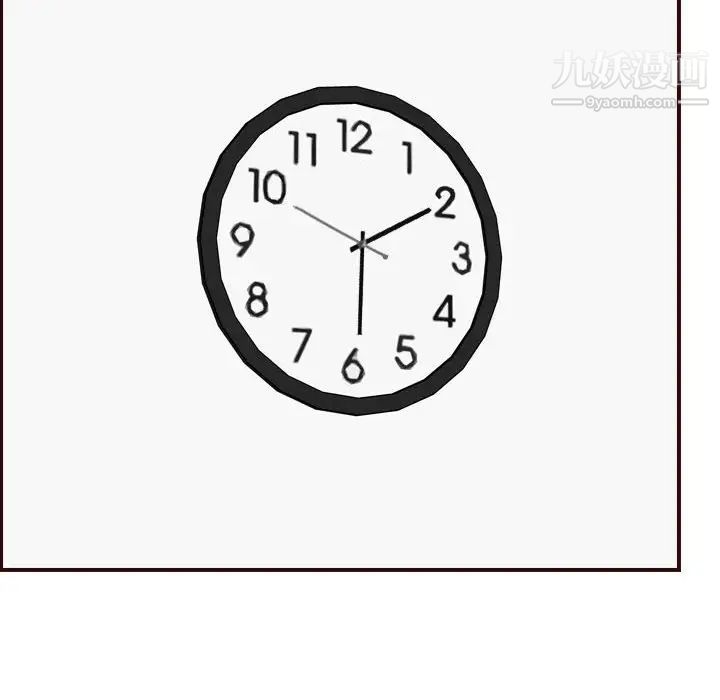 妈妈是女大学生第67话