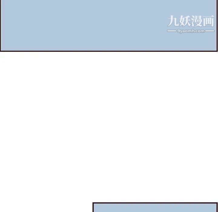 妈妈是女大学生第67话