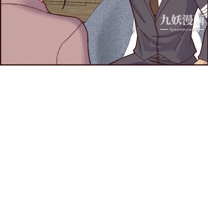 妈妈是女大学生第67话