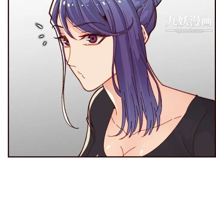 妈妈是女大学生第67话