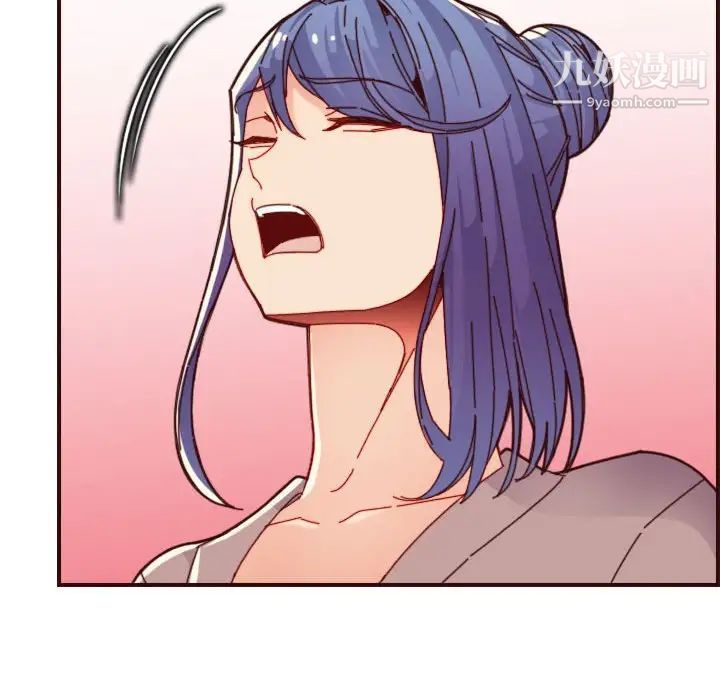 妈妈是女大学生第67话