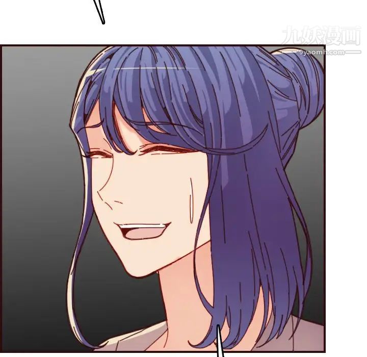 妈妈是女大学生第68话