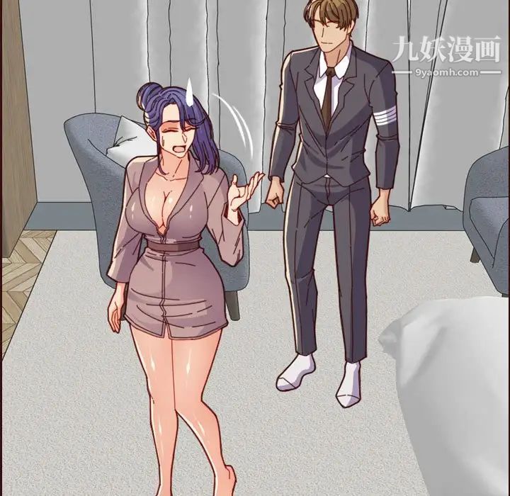 妈妈是女大学生第68话