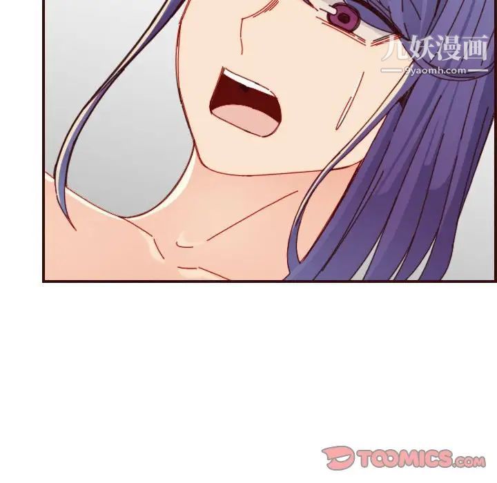 妈妈是女大学生第68话