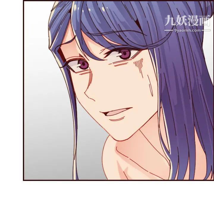 妈妈是女大学生第68话