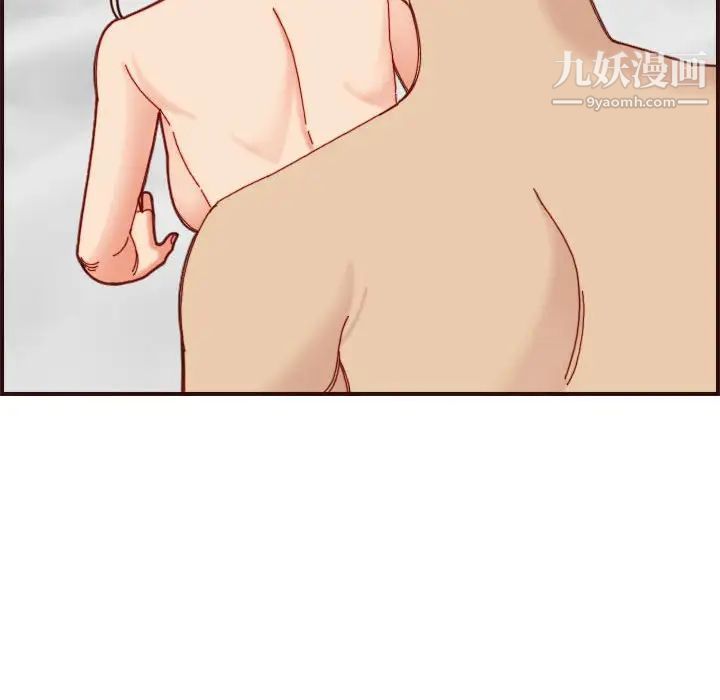 妈妈是女大学生第68话