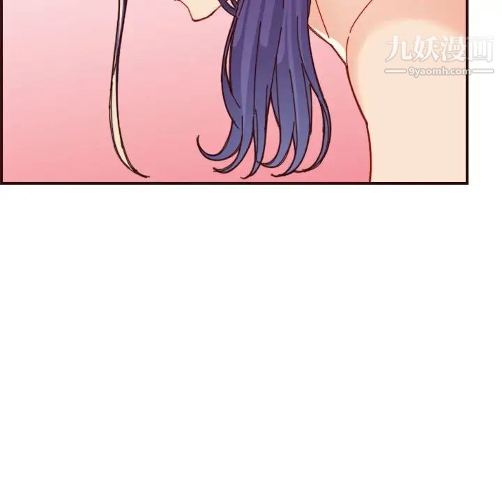 妈妈是女大学生第68话