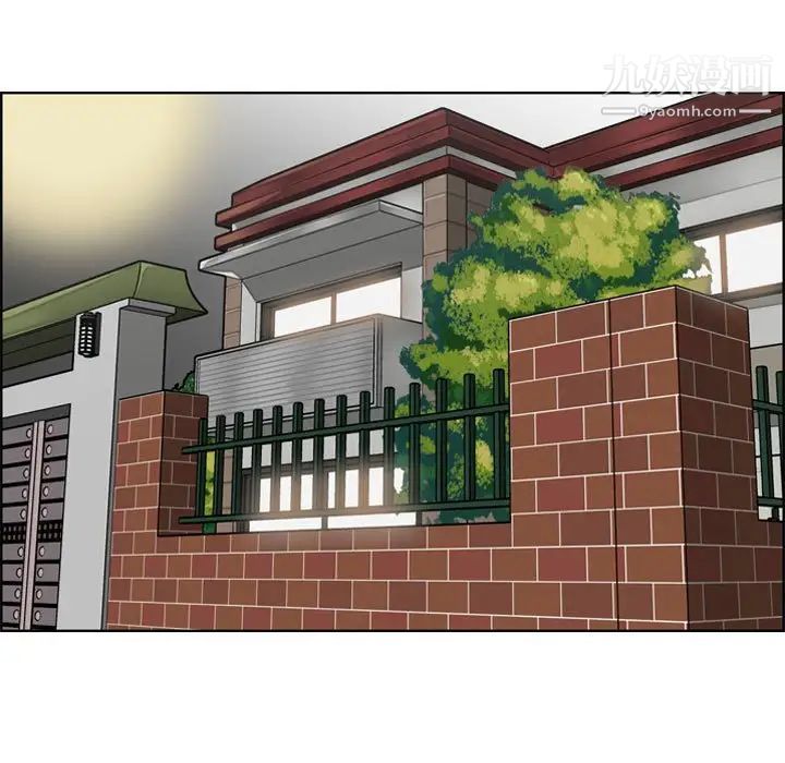 妈妈是女大学生第69话