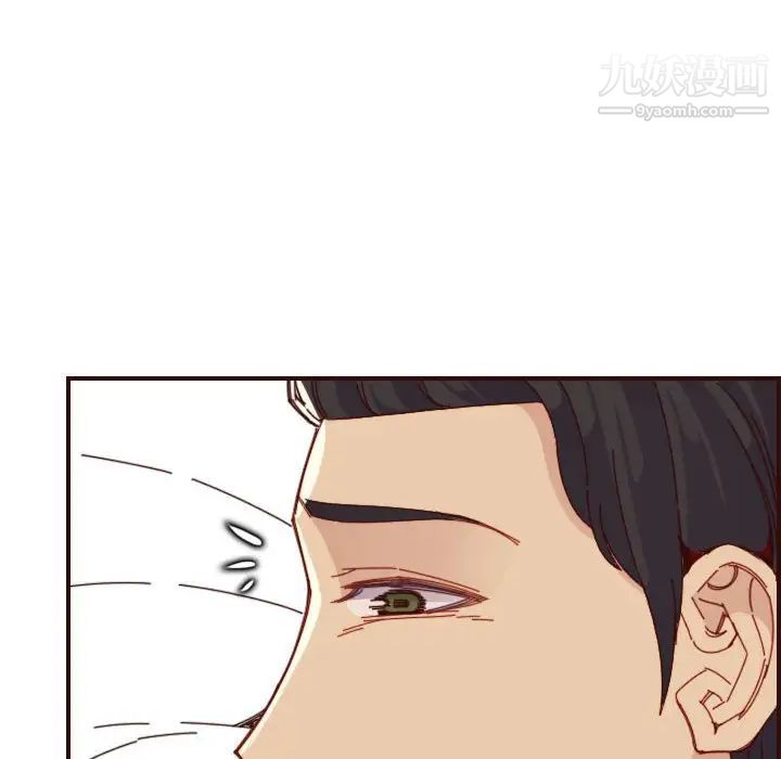 妈妈是女大学生第69话