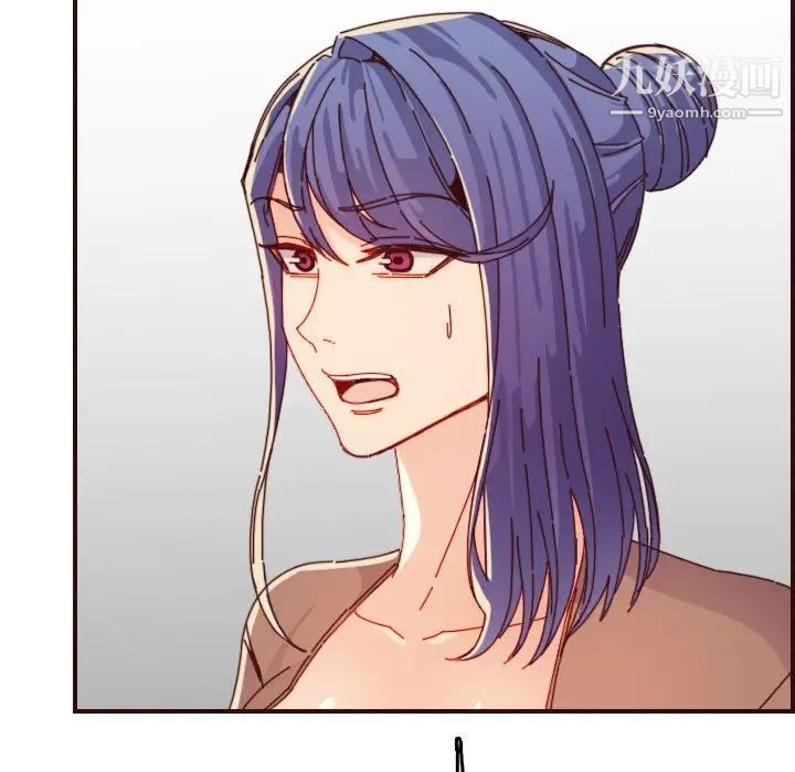 妈妈是女大学生第69话