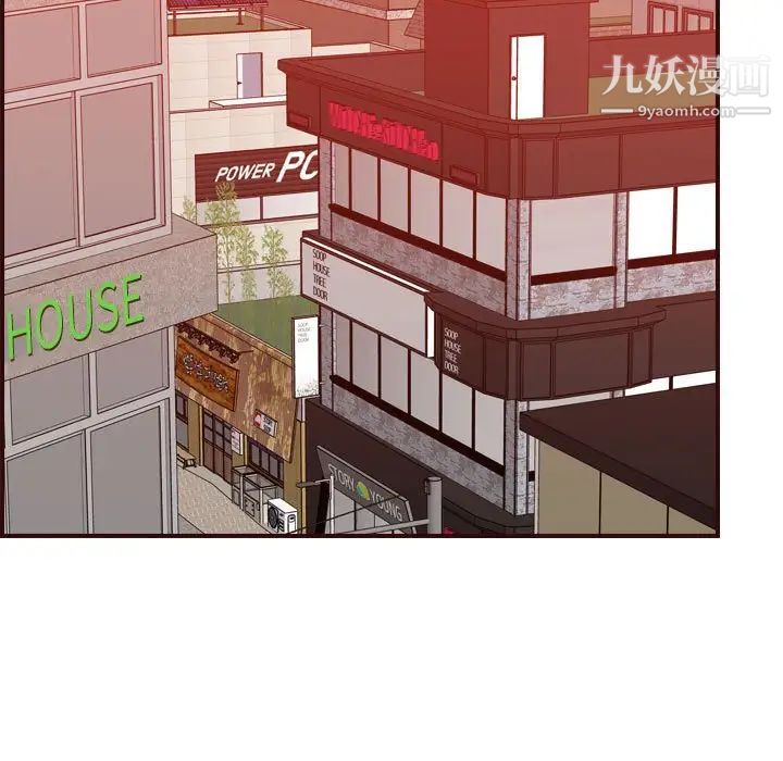 妈妈是女大学生第69话