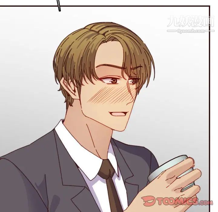 妈妈是女大学生第69话