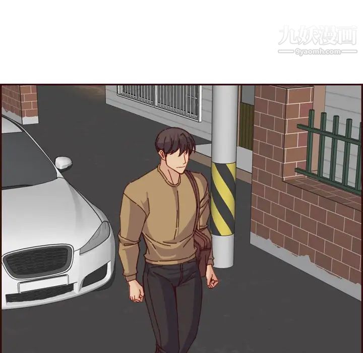 妈妈是女大学生第69话