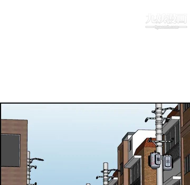 妈妈是女大学生第69话