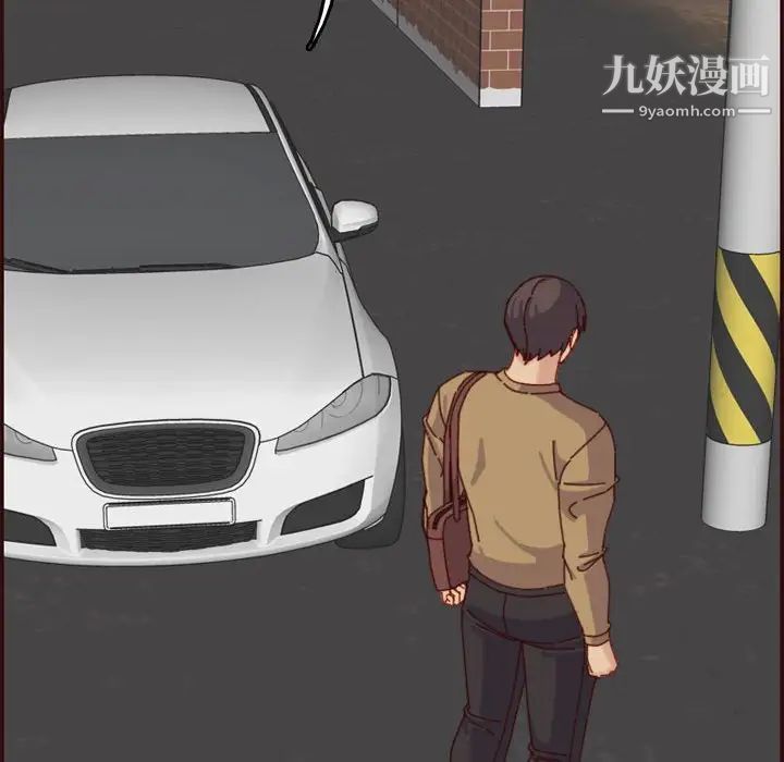 妈妈是女大学生第69话