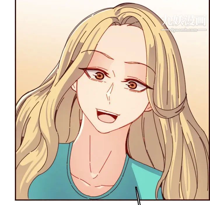 妈妈是女大学生第69话