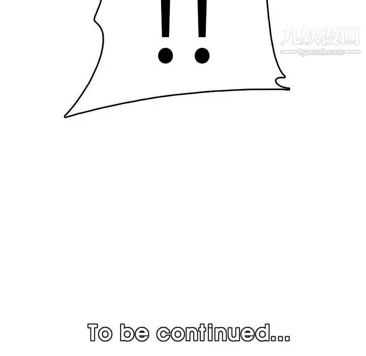 妈妈是女大学生第69话