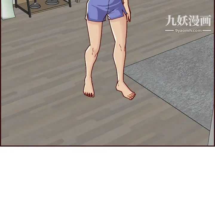 妈妈是女大学生第70话