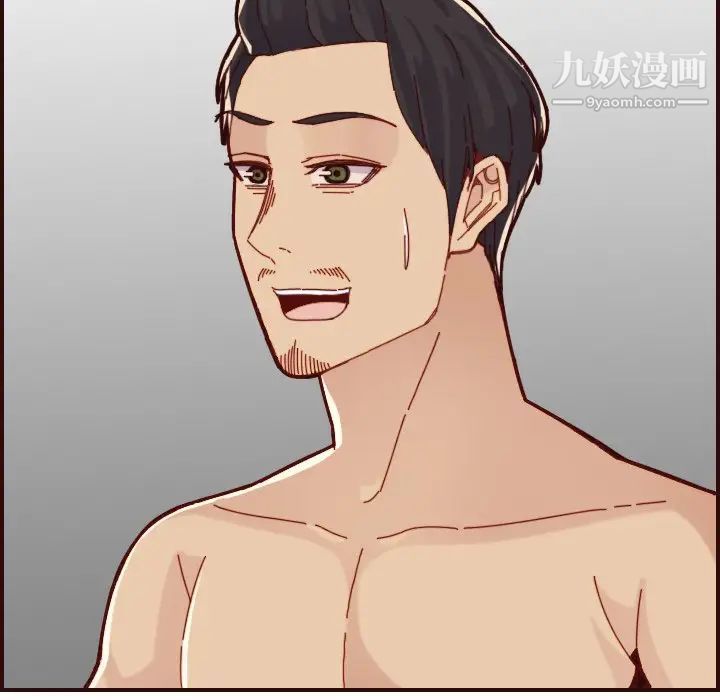 妈妈是女大学生第70话