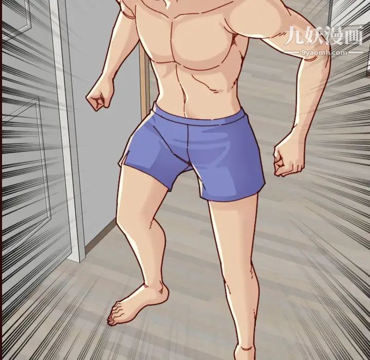 妈妈是女大学生第70话