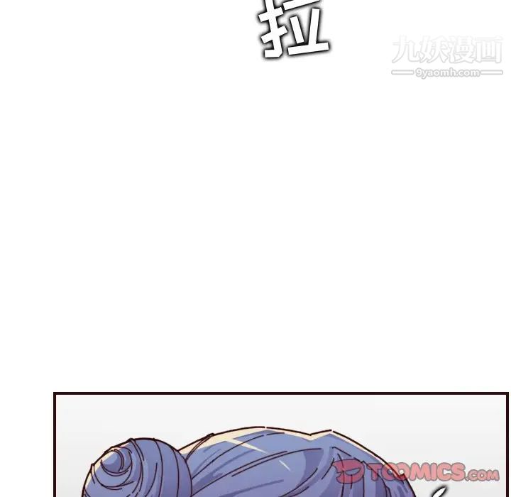 妈妈是女大学生第70话