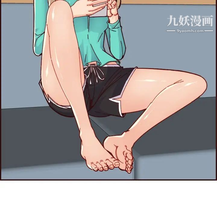 妈妈是女大学生第70话