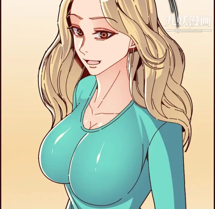 妈妈是女大学生第70话