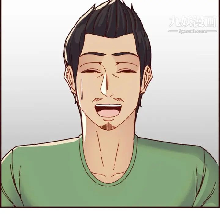 妈妈是女大学生第70话