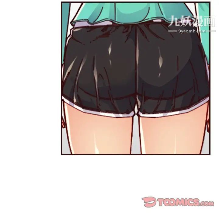 妈妈是女大学生第70话