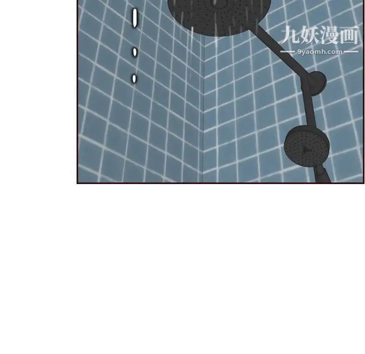 妈妈是女大学生第71话