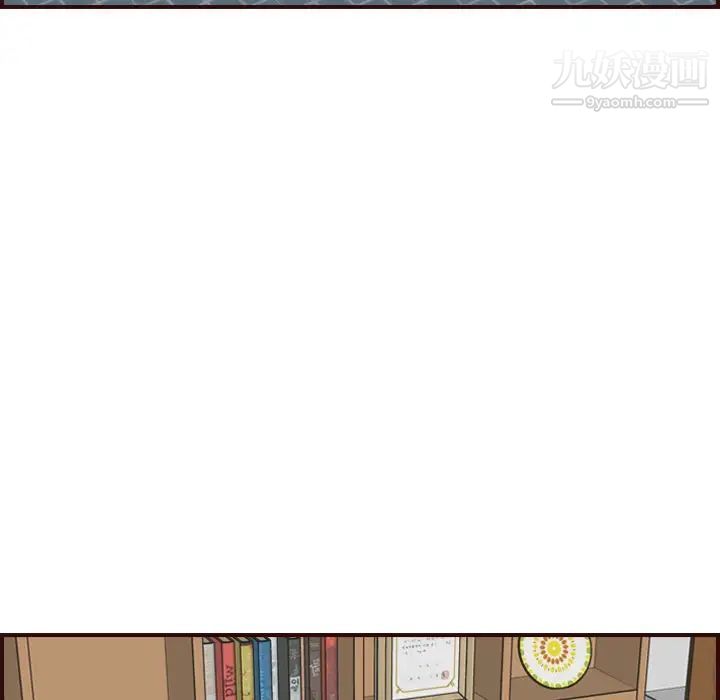 妈妈是女大学生第71话