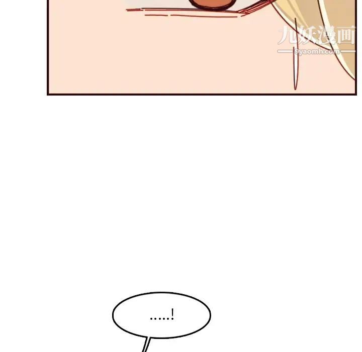 妈妈是女大学生第71话