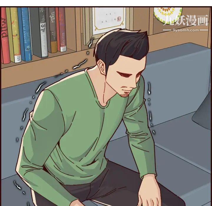 妈妈是女大学生第71话