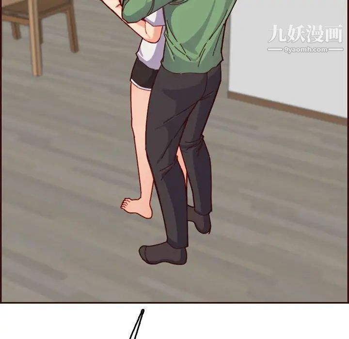 妈妈是女大学生第72话