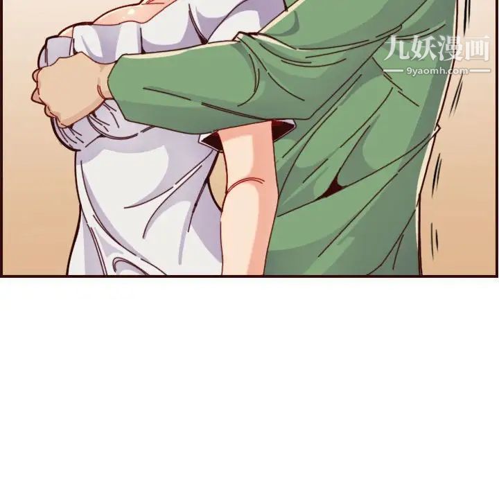 妈妈是女大学生第72话