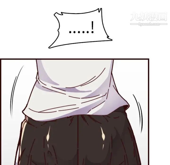 妈妈是女大学生第72话