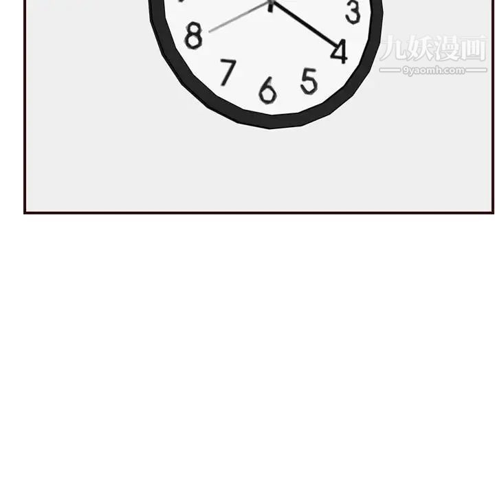 妈妈是女大学生第72话