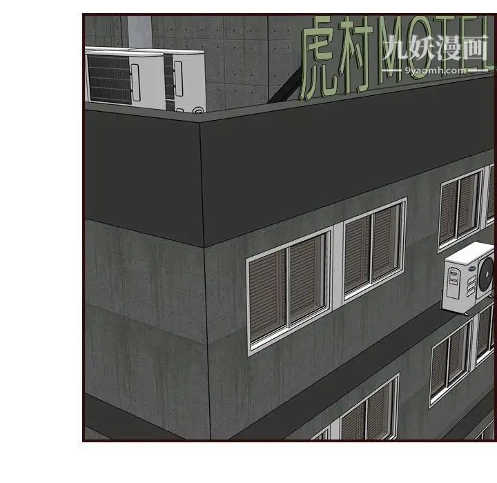 妈妈是女大学生第72话