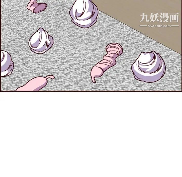 妈妈是女大学生第72话