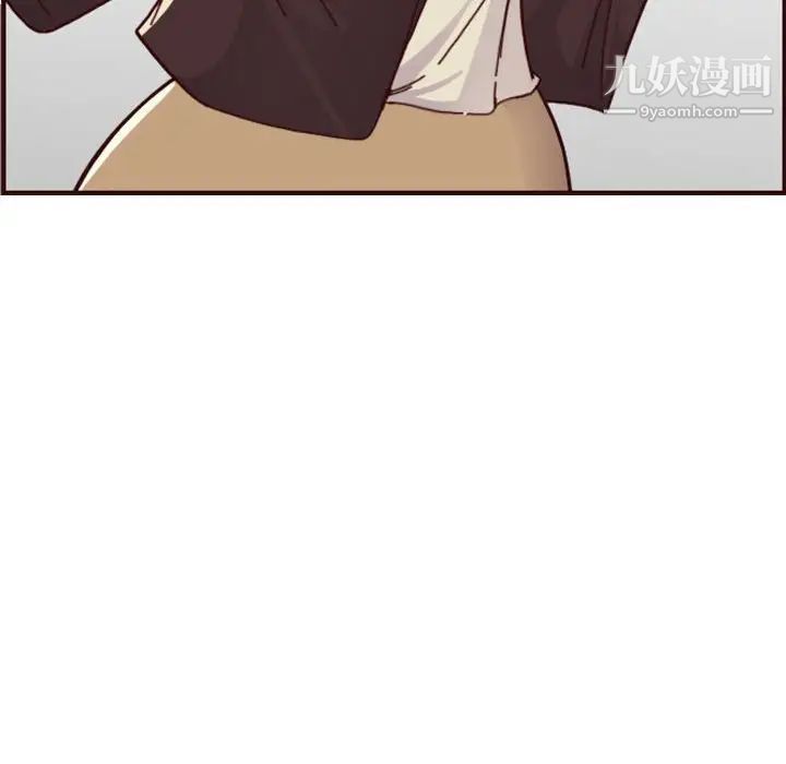 妈妈是女大学生第72话