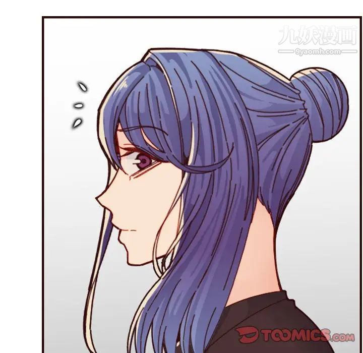 妈妈是女大学生第72话